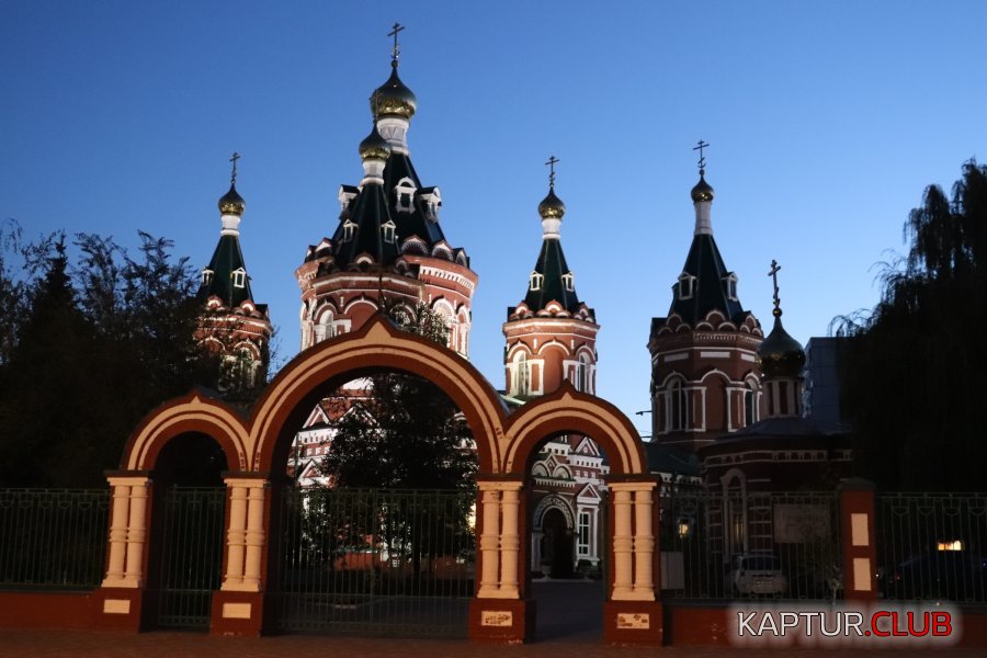 20211002182253_IMG_4791.JPG | Рено Каптур Клуб Россия | Форум KAPTUR.SU