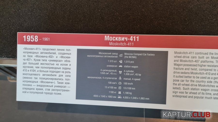 20211010_170036.jpg | Рено Каптур Клуб Россия | Форум KAPTUR.SU