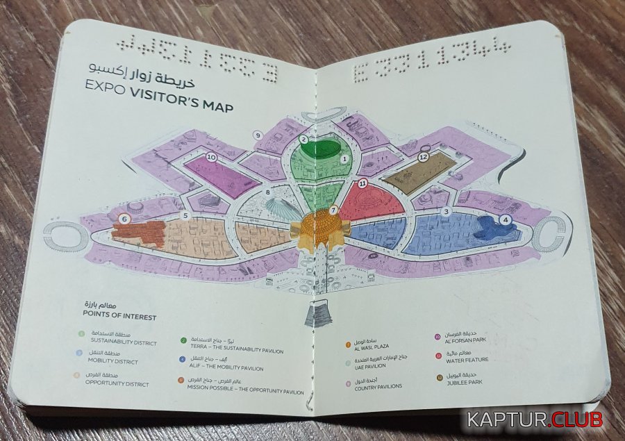 20211207_212042.jpg | Рено Каптур Клуб Россия | Форум KAPTUR.SU