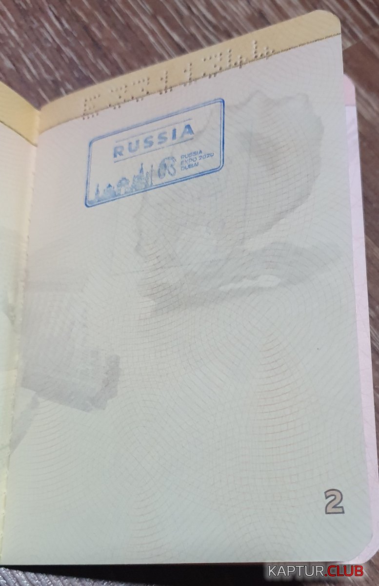 20211207_212204.jpg | Рено Каптур Клуб Россия | Форум KAPTUR.SU