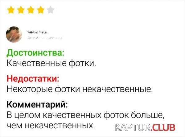 202187_12_trinixy_ru.jpg | Рено Каптур Клуб Россия | Форум KAPTUR.SU