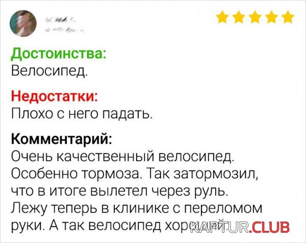 202187_15_trinixy_ru.jpg | Рено Каптур Клуб Россия | Форум KAPTUR.SU