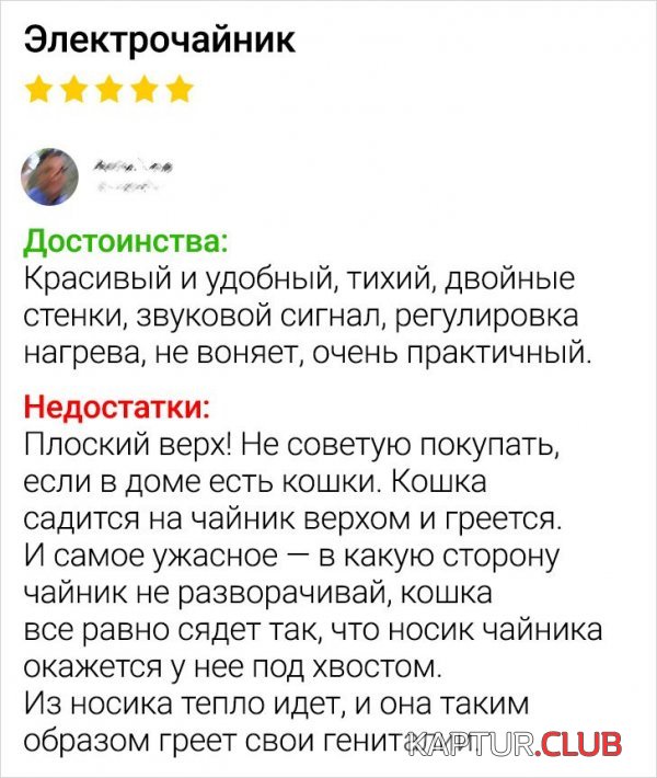 202187_4_trinixy_ru.jpg | Рено Каптур Клуб Россия | Форум KAPTUR.SU