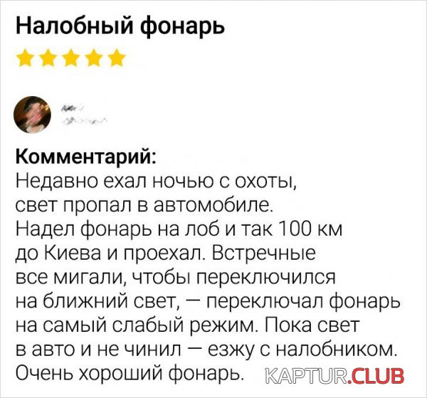202187_6_trinixy_ru.jpg | Рено Каптур Клуб Россия | Форум KAPTUR.SU