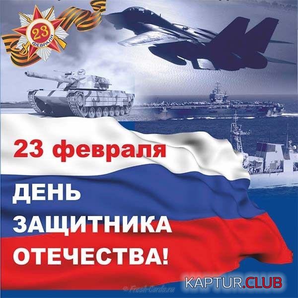 2022-02-23-11-19-51.jpg | Рено Каптур Клуб Россия | Форум KAPTUR.SU