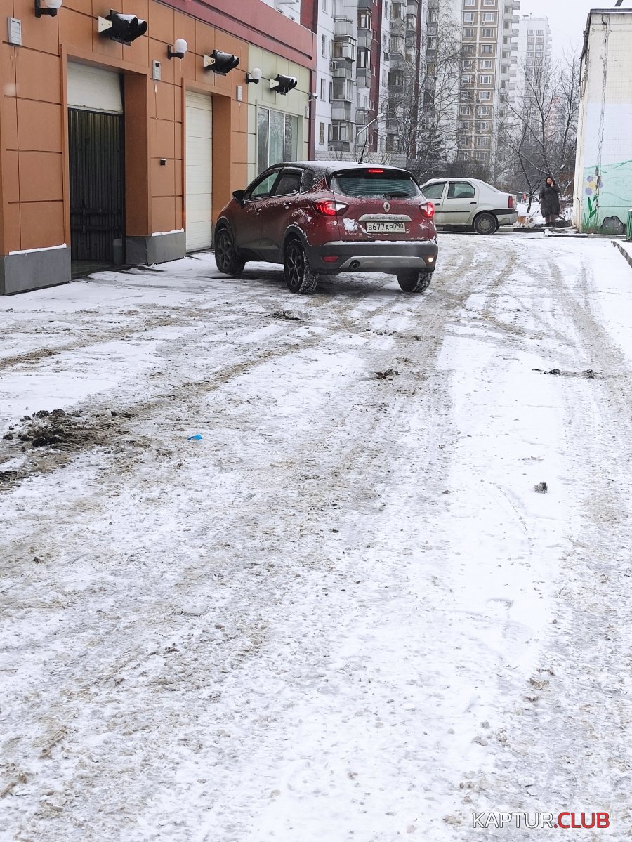 2022-11-17 10-08-48.JPG | Рено Каптур Клуб Россия | Форум KAPTUR.SU