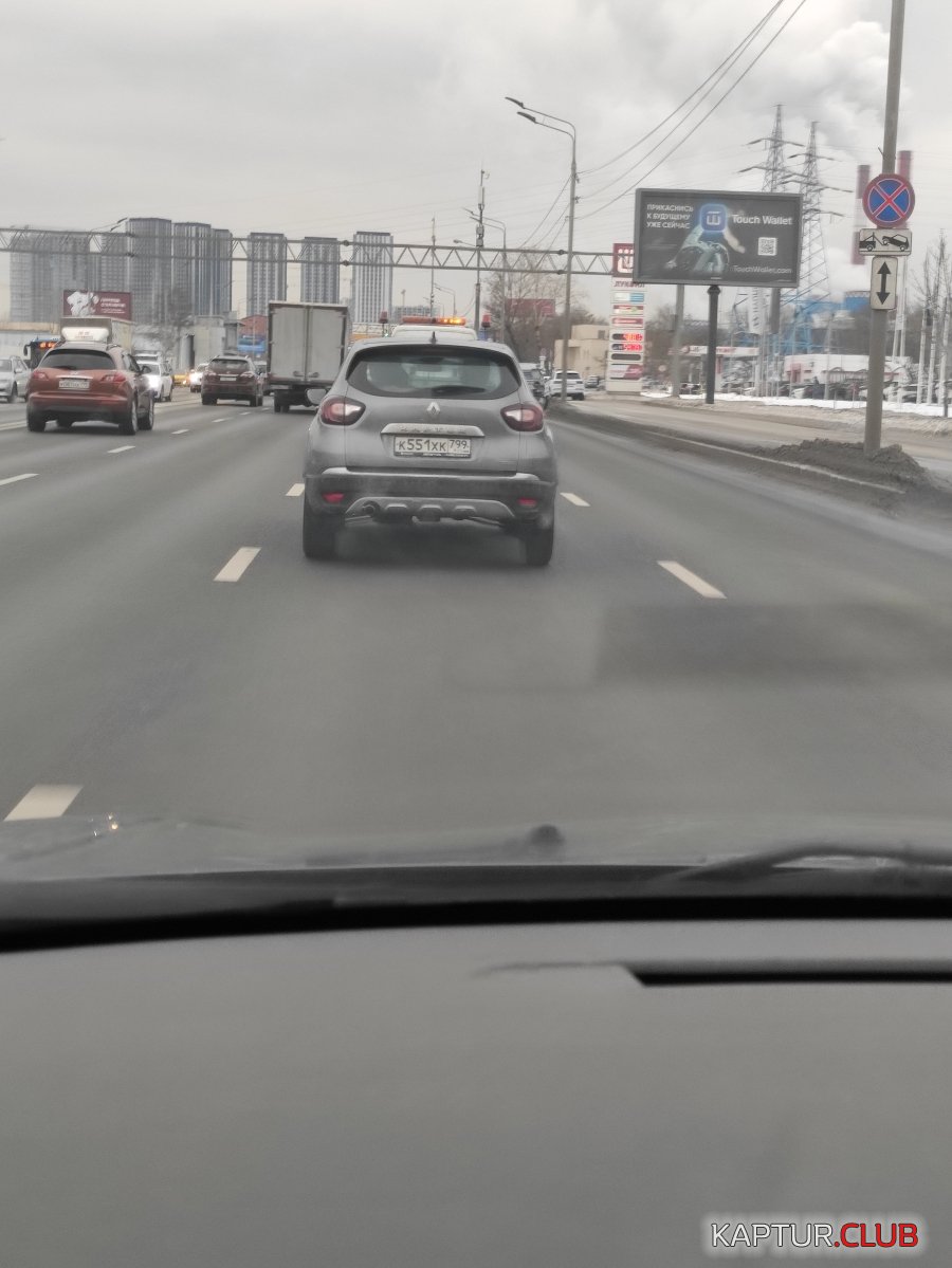 2022-12-26 14-49-54.jpg | Рено Каптур Клуб Россия | Форум KAPTUR.SU