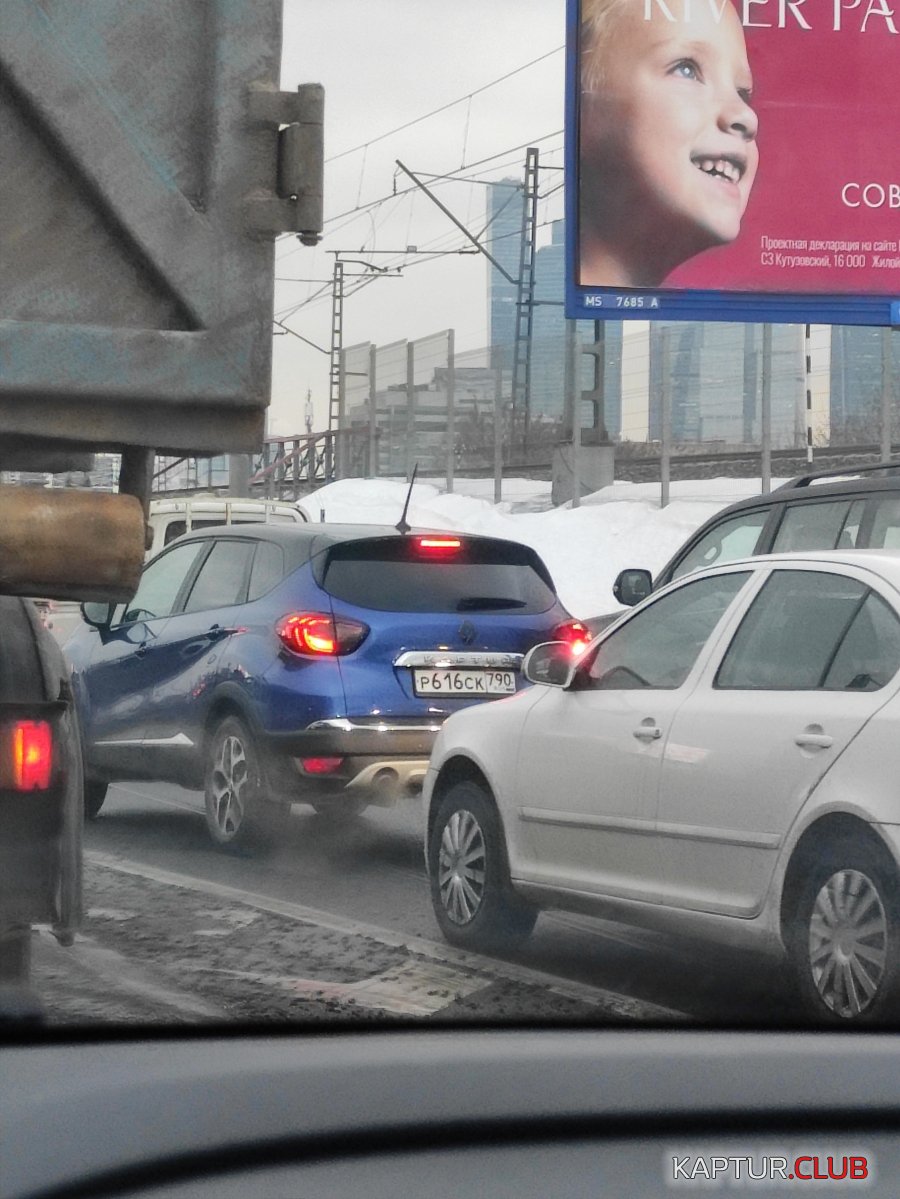 2022-12-26 15-23-06.jpg | Рено Каптур Клуб Россия | Форум KAPTUR.SU