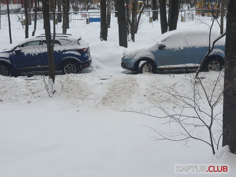 20220103_112656.jpg | Рено Каптур Клуб Россия | Форум KAPTUR.SU