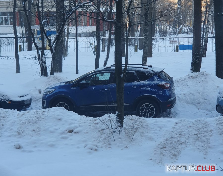 20220108_130333.jpg | Рено Каптур Клуб Россия | Форум KAPTUR.SU