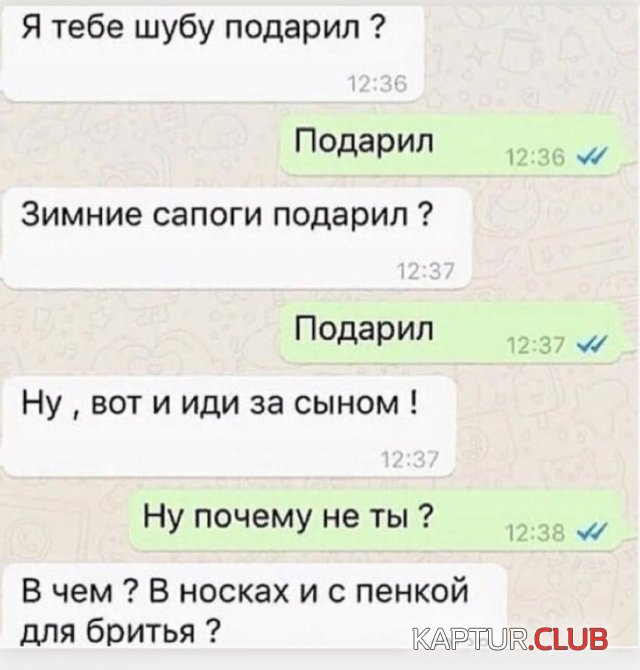 202212_6_trinixy_ru.jpg | Рено Каптур Клуб Россия | Форум KAPTUR.SU