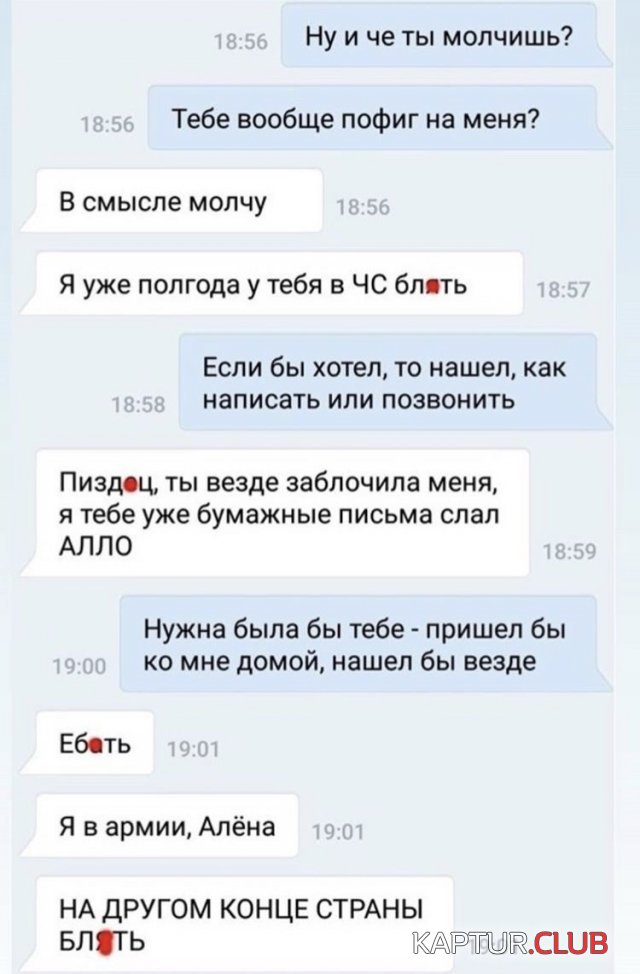 202212_8_trinixy_ru.jpg | Рено Каптур Клуб Россия | Форум KAPTUR.SU