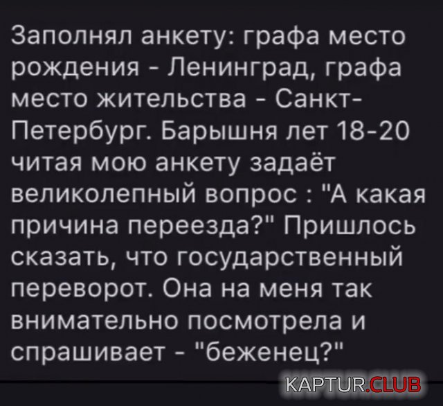 202212_9_trinixy_ru.jpg | Рено Каптур Клуб Россия | Форум KAPTUR.SU