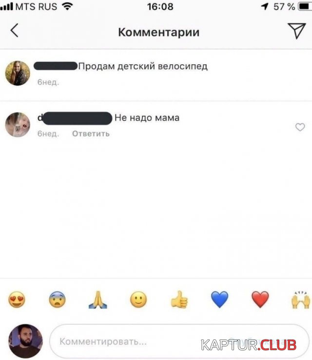 202250_5_trinixy_ru.jpg | Рено Каптур Клуб Россия | Форум KAPTUR.SU