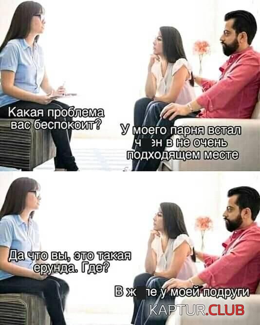 202256_4_trinixy_ru.jpg | Рено Каптур Клуб Россия | Форум KAPTUR.SU