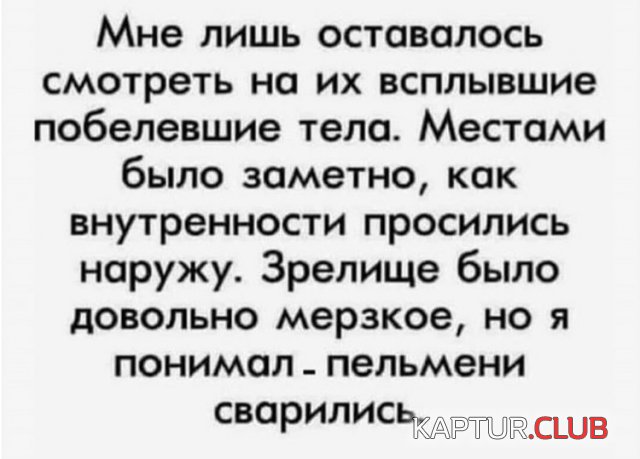 202269_1_trinixy_ru.jpg | Рено Каптур Клуб Россия | Форум KAPTUR.SU