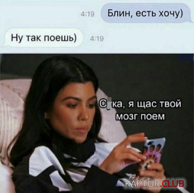 202269_9_trinixy_ru.jpg | Рено Каптур Клуб Россия | Форум KAPTUR.SU
