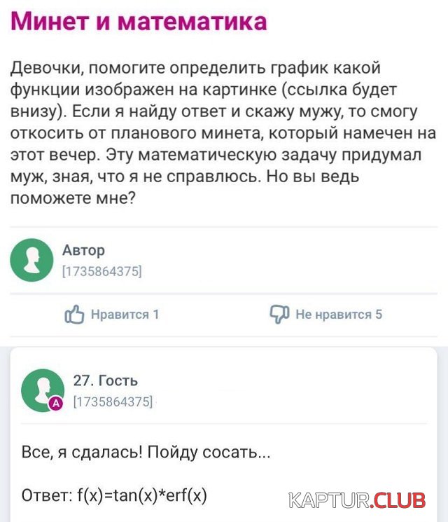 202294_11_trinixy_ru.jpg | Рено Каптур Клуб Россия | Форум KAPTUR.SU