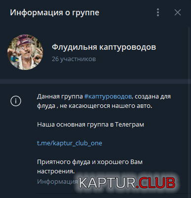 2023-01-11_09-34-20.png | Рено Каптур Клуб Россия | Форум KAPTUR.SU