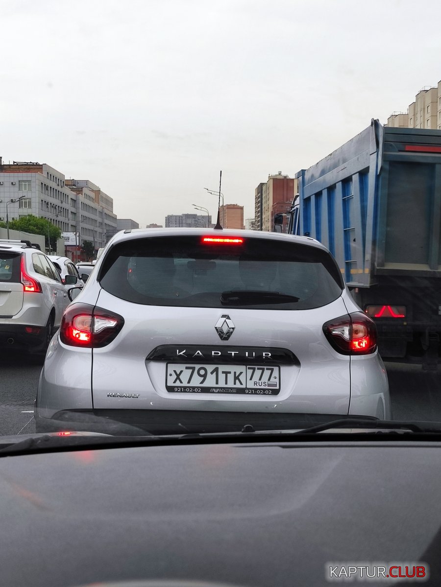 2023-05-23 18-13-39.JPG | Рено Каптур Клуб Россия | Форум KAPTUR.SU