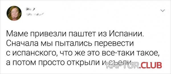 202301_14_trinixy_ru.jpg | Рено Каптур Клуб Россия | Форум KAPTUR.SU