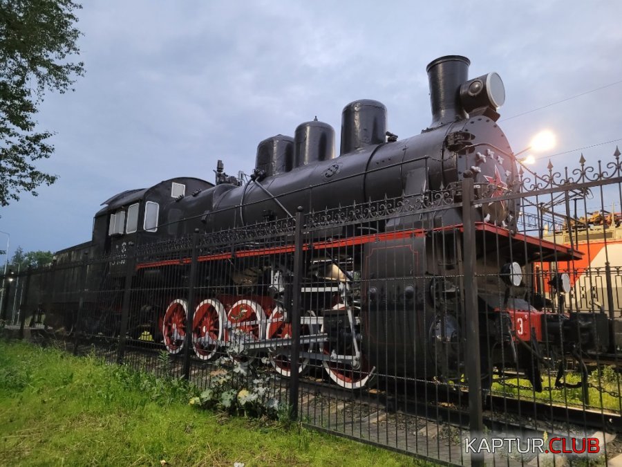 20230809_212946~01.jpg | Рено Каптур Клуб Россия | Форум KAPTUR.SU