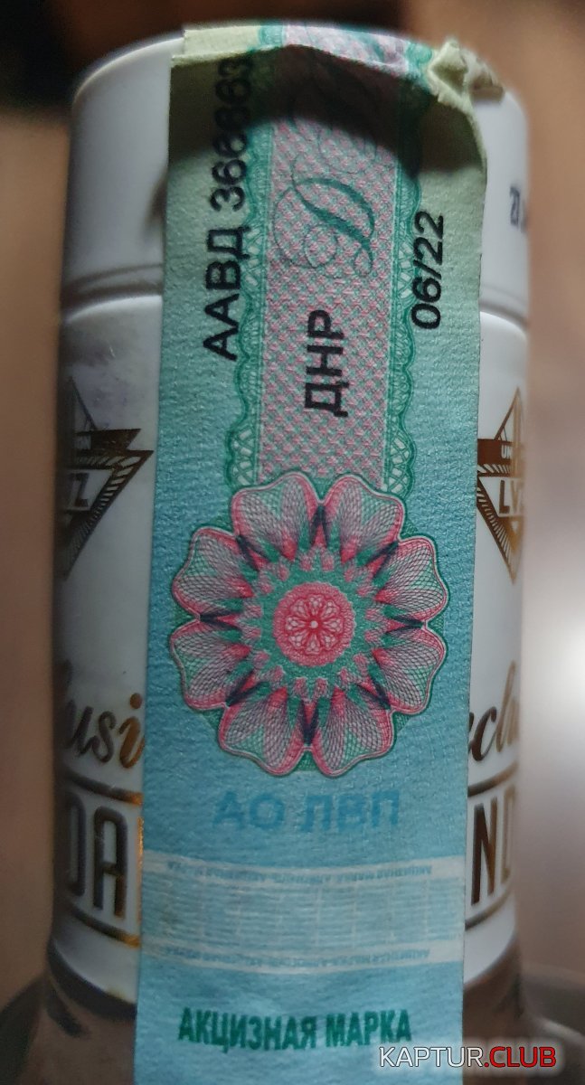 20230827_195053.jpg | Рено Каптур Клуб Россия | Форум KAPTUR.SU