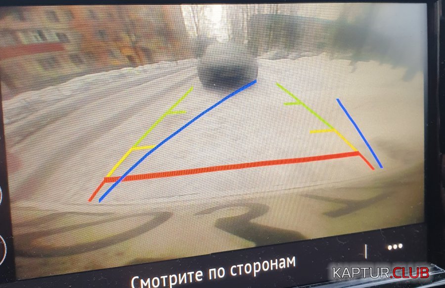 20240210_125830.jpg | Рено Каптур Клуб Россия | Форум KAPTUR.SU