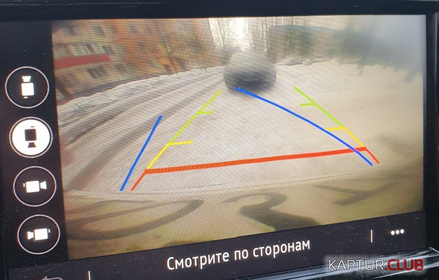 20240210_125838.jpg | Рено Каптур Клуб Россия | Форум KAPTUR.SU