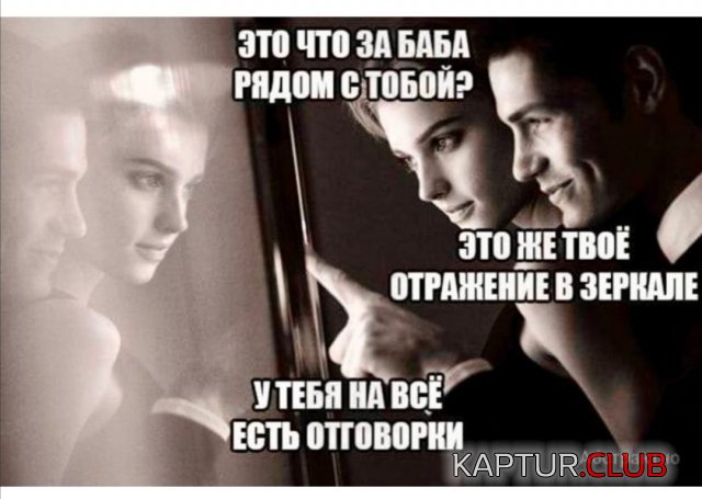 202417_6_trinixy_ru.jpg | Рено Каптур Клуб Россия | Форум KAPTUR.SU