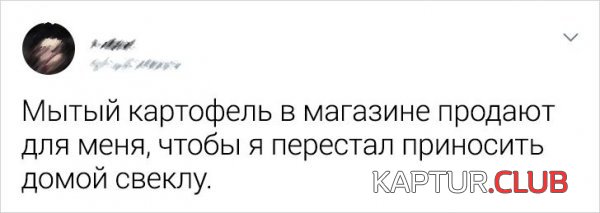 202423_4_trinixy_ru.jpg | Рено Каптур Клуб Россия | Форум KAPTUR.SU