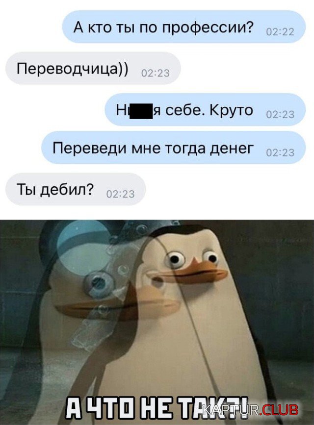 202446_19_trinixy_ru.jpg | Рено Каптур Клуб Россия | Форум KAPTUR.SU