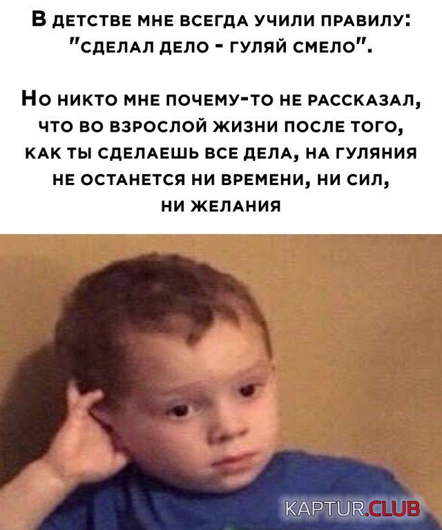 202446_23_trinixy_ru.jpg | Рено Каптур Клуб Россия | Форум KAPTUR.SU