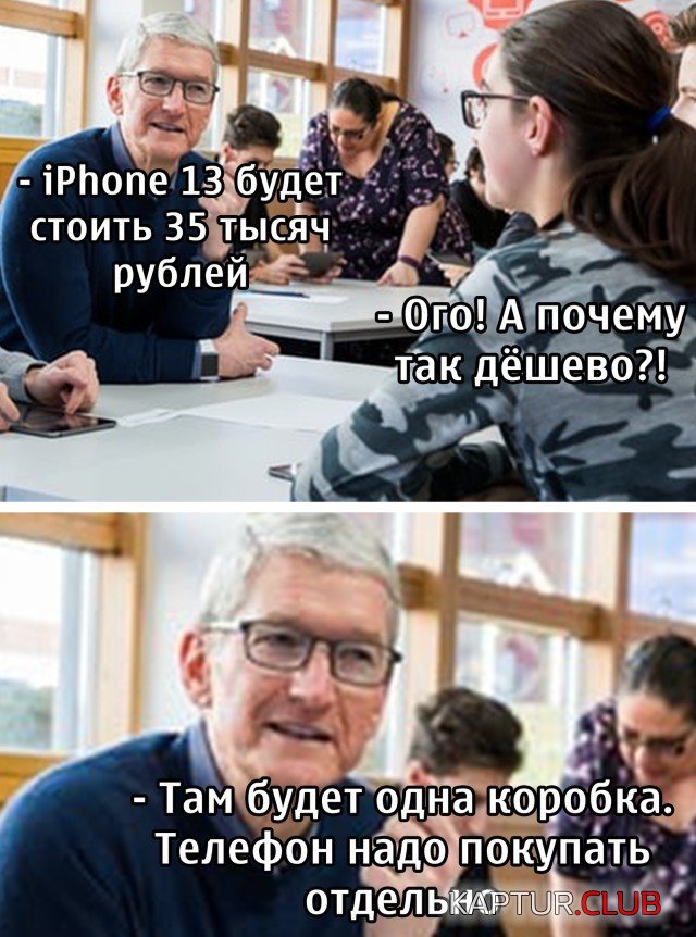 202446_30_trinixy_ru.jpg | Рено Каптур Клуб Россия | Форум KAPTUR.SU