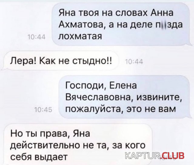 202464_7_trinixy_ru.jpg | Рено Каптур Клуб Россия | Форум KAPTUR.SU
