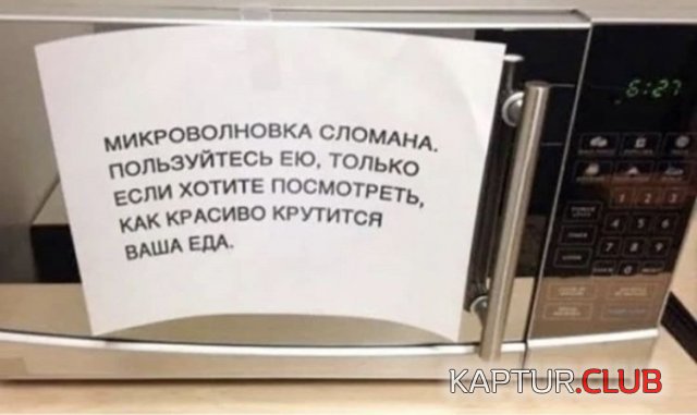 202556_8_trinixy_ru.jpg | Рено Каптур Клуб Россия | Форум KAPTUR.SU