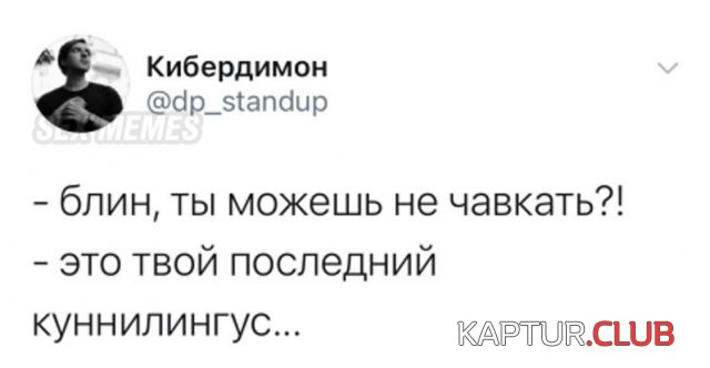 202571_2_trinixy_ru.jpg | Рено Каптур Клуб Россия | Форум KAPTUR.SU