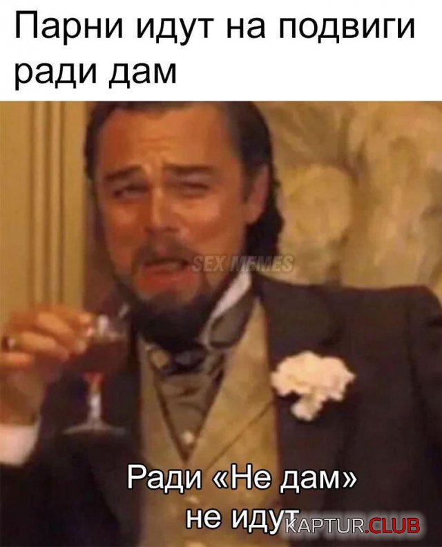 202571_3_trinixy_ru.jpg | Рено Каптур Клуб Россия | Форум KAPTUR.SU