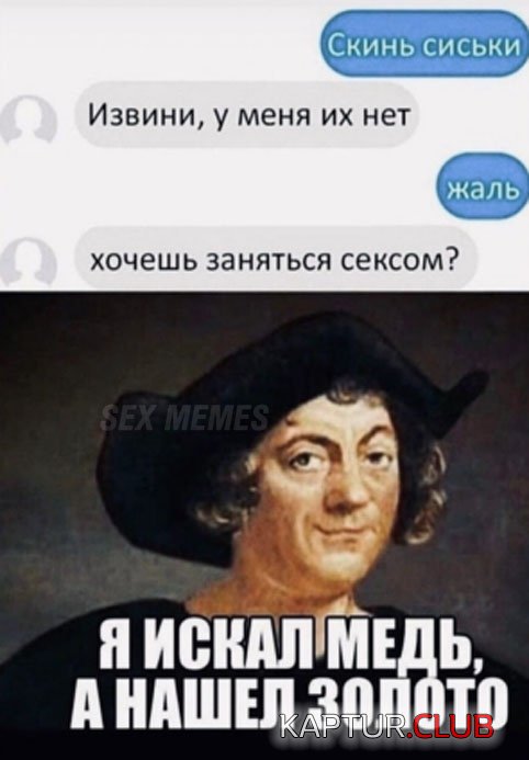 202571_4_trinixy_ru.jpg | Рено Каптур Клуб Россия | Форум KAPTUR.SU