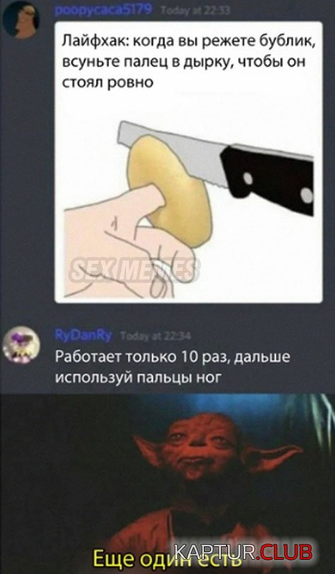 202571_5_trinixy_ru.jpg | Рено Каптур Клуб Россия | Форум KAPTUR.SU