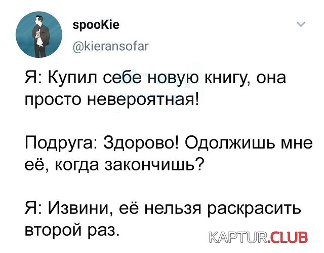 202590_11_trinixy_ru.jpg | Рено Каптур Клуб Россия | Форум KAPTUR.SU