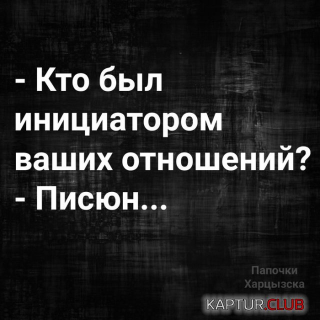 202651_12_trinixy_ru.jpg | Рено Каптур Клуб Россия | Форум KAPTUR.SU