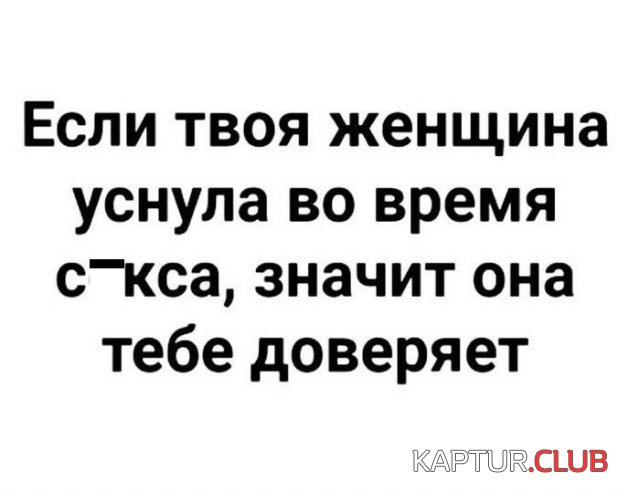202651_2_trinixy_ru.jpg | Рено Каптур Клуб Россия | Форум KAPTUR.SU