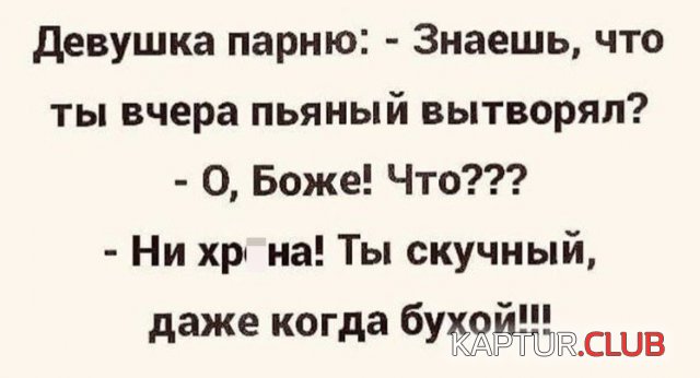 202684_5_trinixy_ru.jpg | Рено Каптур Клуб Россия | Форум KAPTUR.SU