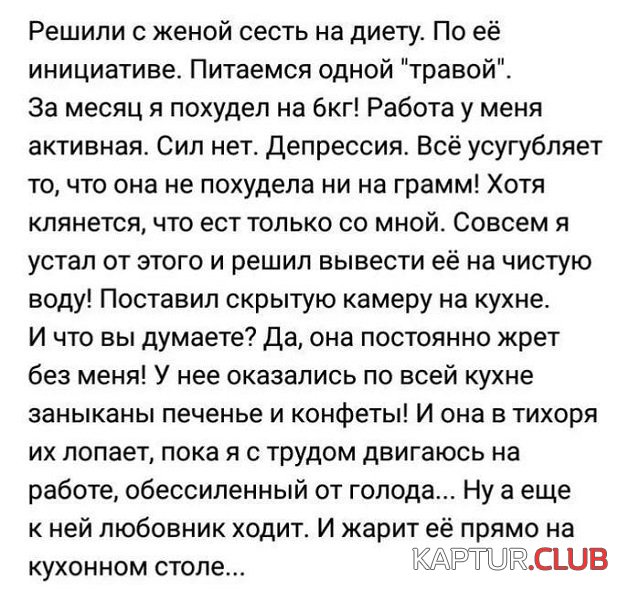 202698_3_trinixy_ru.jpg | Рено Каптур Клуб Россия | Форум KAPTUR.SU