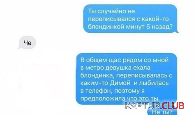 202746_15_trinixy_ru.jpg | Рено Каптур Клуб Россия | Форум KAPTUR.SU