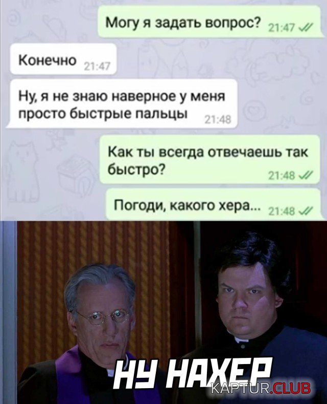 202765_12_trinixy_ru.jpg | Рено Каптур Клуб Россия | Форум KAPTUR.SU