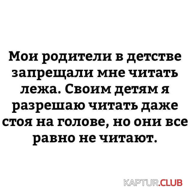 202775_5_trinixy_ru.jpg | Рено Каптур Клуб Россия | Форум KAPTUR.SU