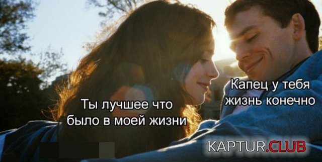 202806_1_trinixy_ru.jpg | Рено Каптур Клуб Россия | Форум KAPTUR.SU