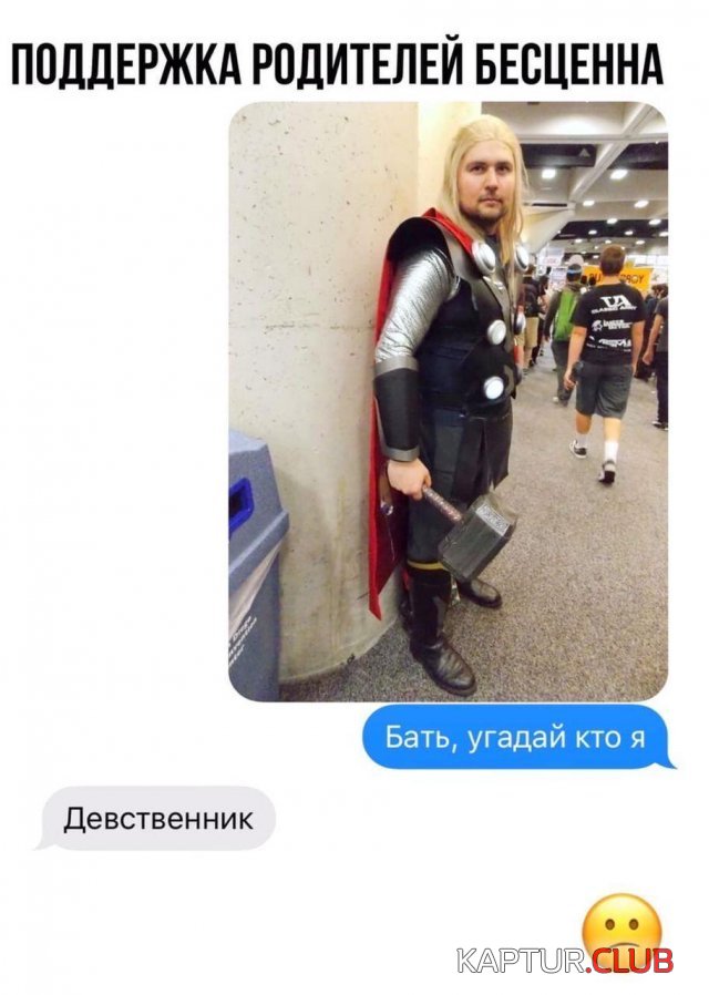 202806_3_trinixy_ru.jpg | Рено Каптур Клуб Россия | Форум KAPTUR.SU
